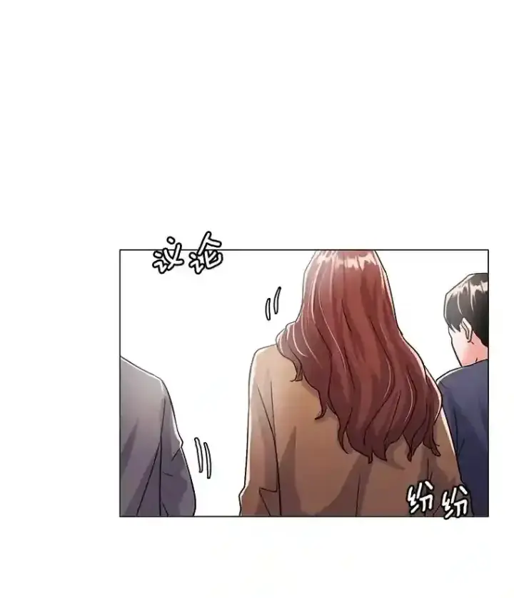 漫画《天生巨星》19.初学武术第78张图