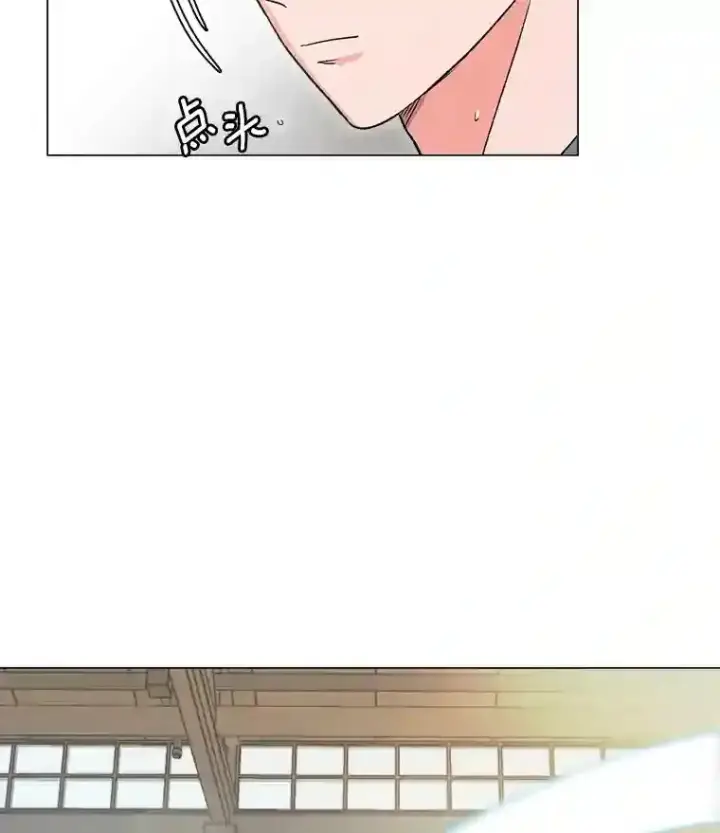 漫画《天生巨星》19.初学武术第83张图