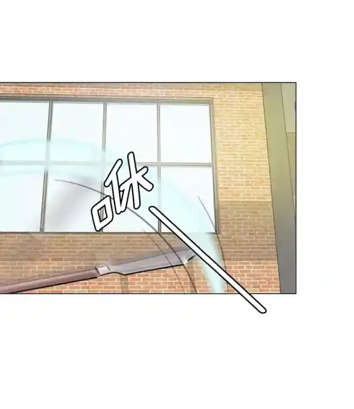 漫画《天生巨星》19.初学武术第85张图