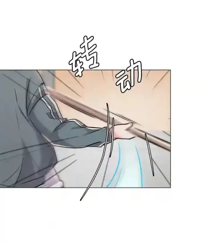 漫画《天生巨星》19.初学武术第87张图