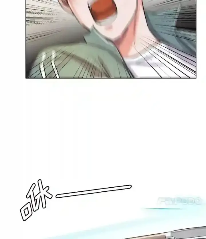 漫画《天生巨星》19.初学武术第93张图