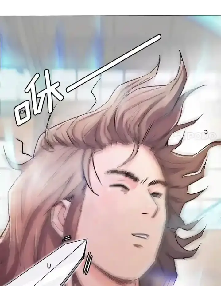 漫画《天生巨星》19.初学武术第97张图