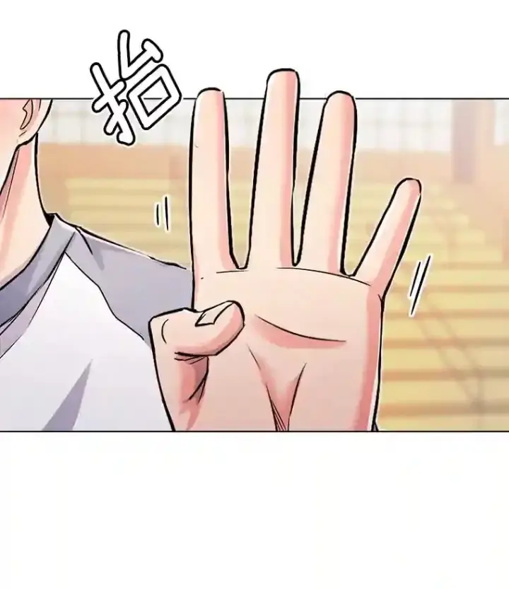 漫画《天生巨星》21.遇见韩世彬第18张图