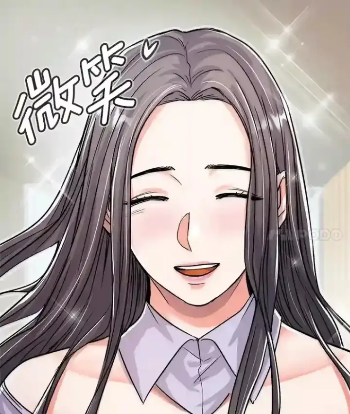 漫画《天生巨星》21.遇见韩世彬第41张图