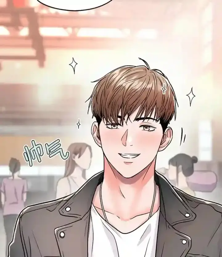 漫画《天生巨星》21.遇见韩世彬第7张图