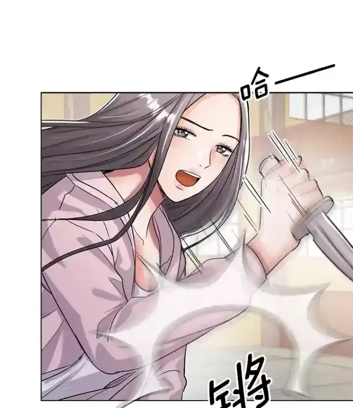 漫画《天生巨星》21.遇见韩世彬第70张图