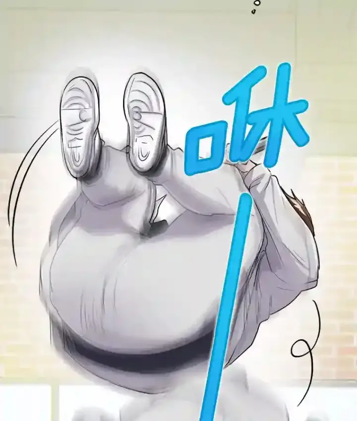 漫画《天生巨星》21.遇见韩世彬第80张图