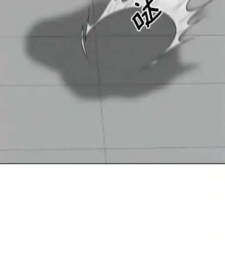漫画《天生巨星》21.遇见韩世彬第83张图