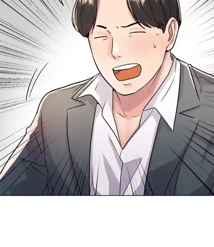 漫画《天生巨星》21.遇见韩世彬第92张图