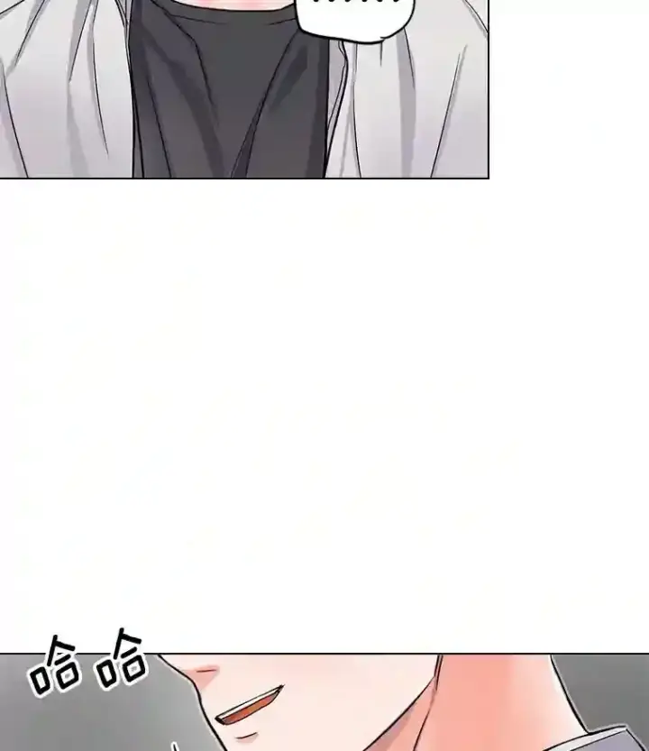 漫画《天生巨星》21.遇见韩世彬第99张图