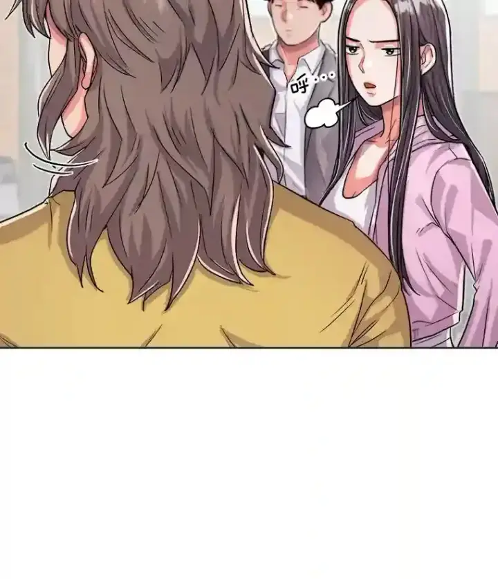 漫画《天生巨星》22.韩世彬的报复第10张图