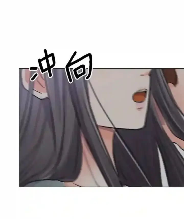 漫画《天生巨星》22.韩世彬的报复第105张图