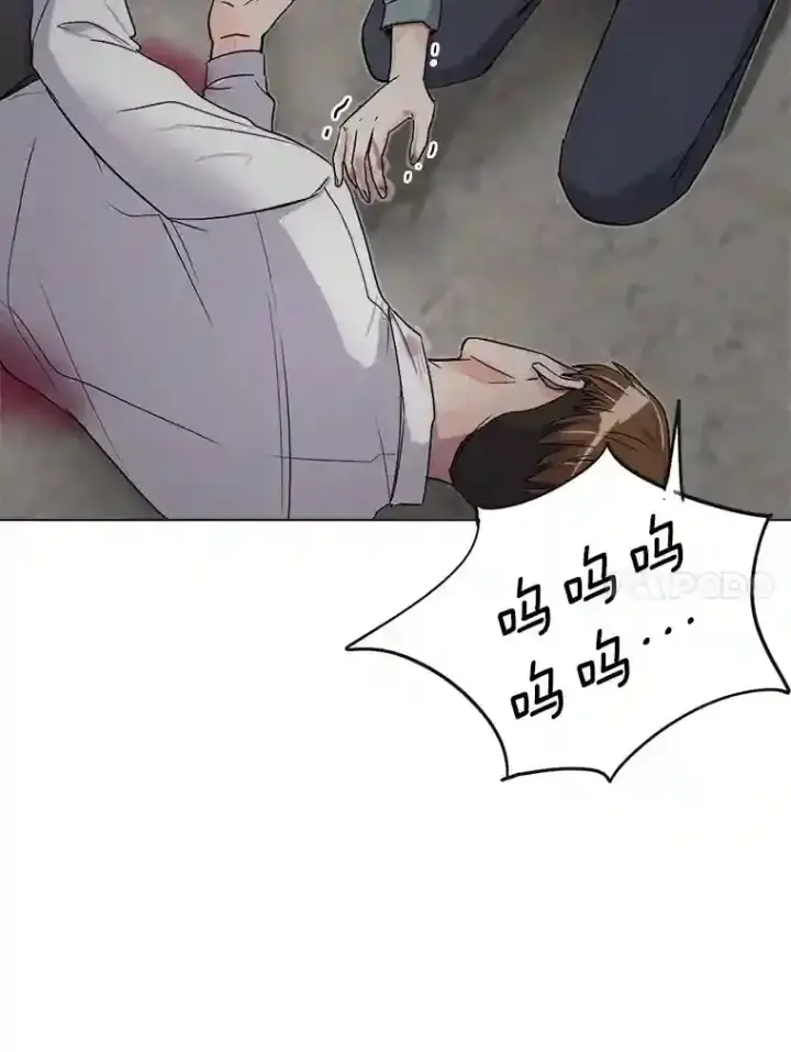 漫画《天生巨星》22.韩世彬的报复第114张图