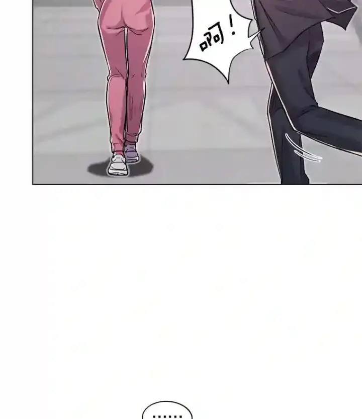 漫画《天生巨星》22.韩世彬的报复第25张图