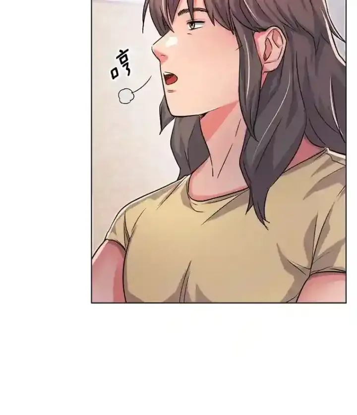 漫画《天生巨星》22.韩世彬的报复第28张图