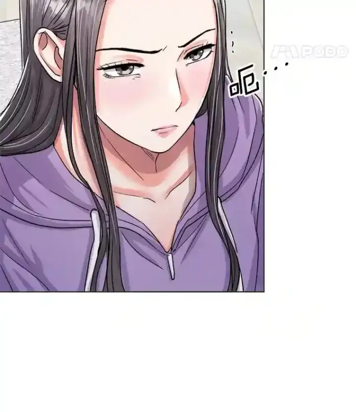 漫画《天生巨星》22.韩世彬的报复第60张图