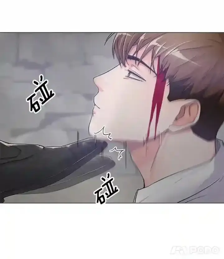 漫画《天生巨星》22.韩世彬的报复第93张图