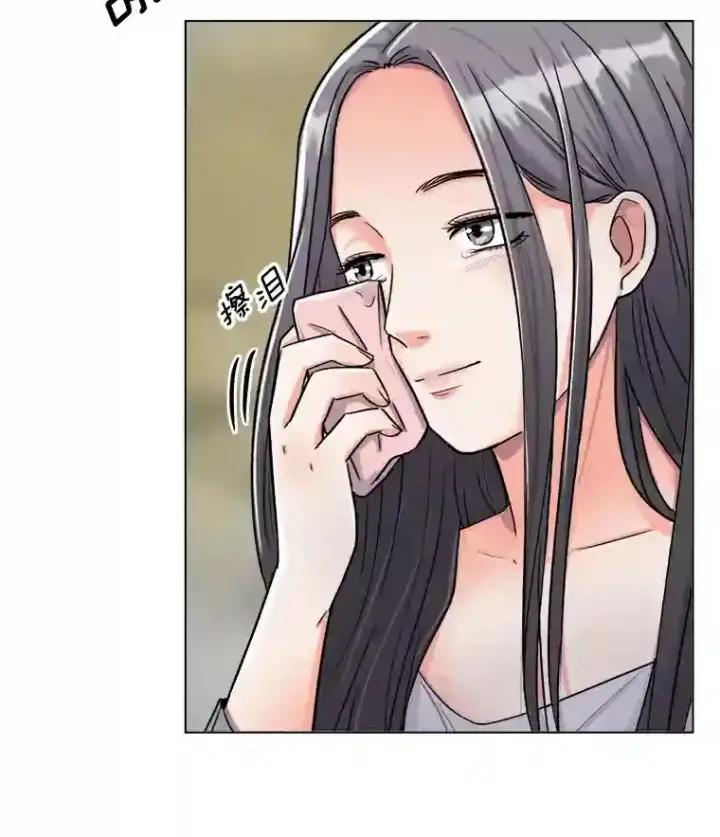 漫画《天生巨星》23.修改剧本第10张图