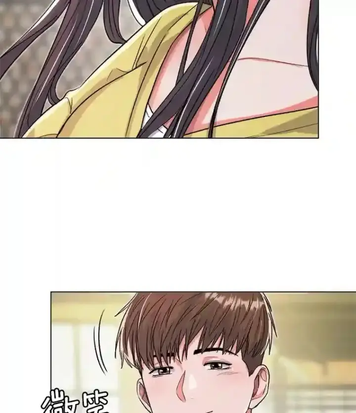 漫画《天生巨星》23.修改剧本第25张图