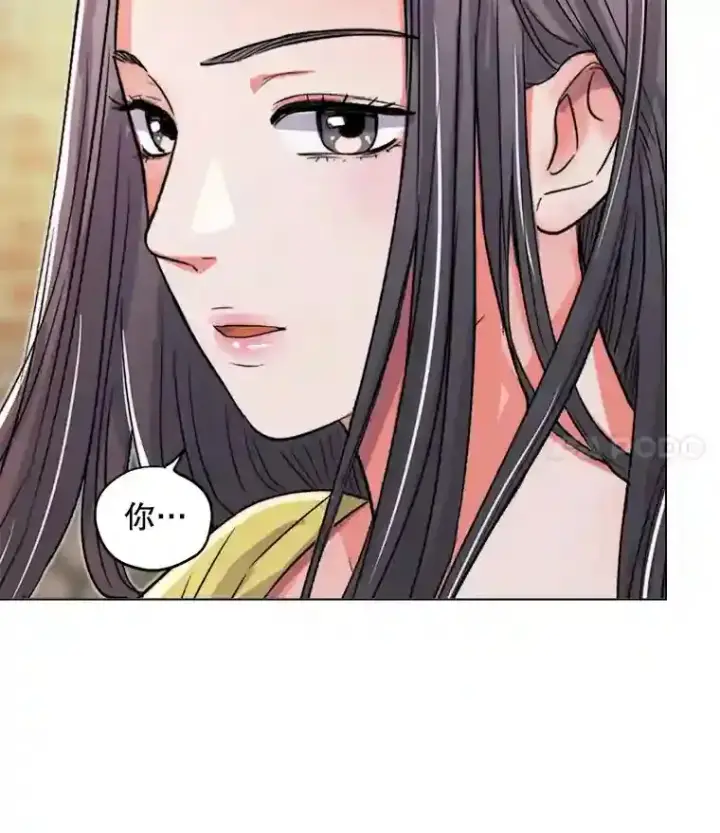 漫画《天生巨星》23.修改剧本第27张图