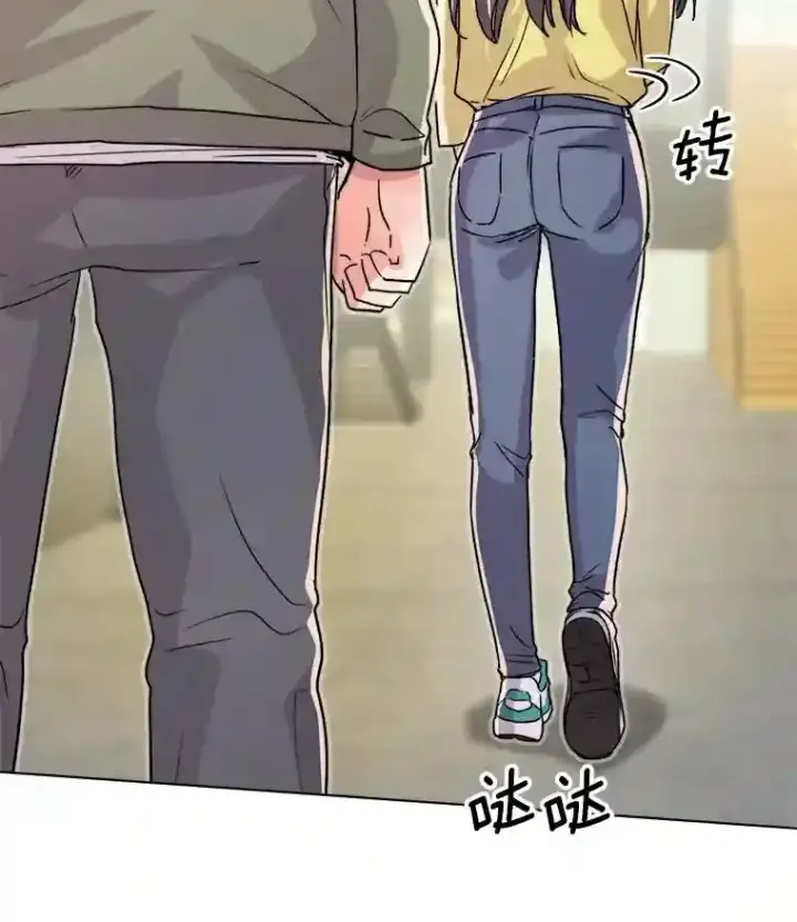 漫画《天生巨星》23.修改剧本第58张图
