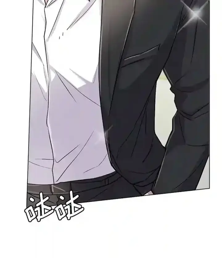 漫画《天生巨星》24.前辈们的宠爱第102张图