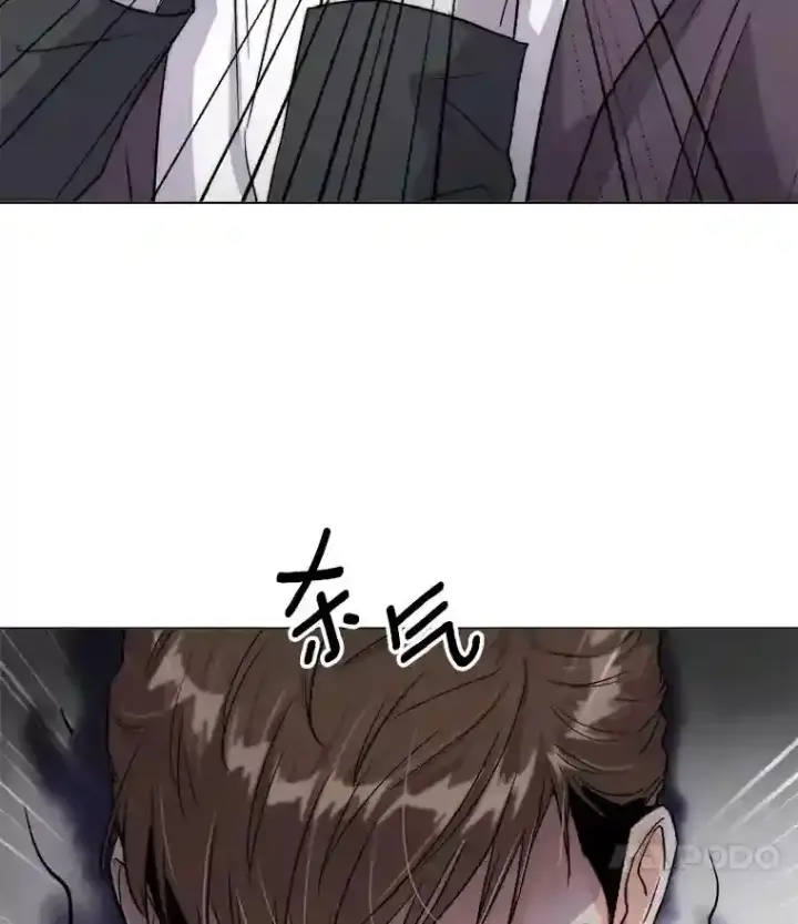 漫画《天生巨星》24.前辈们的宠爱第107张图