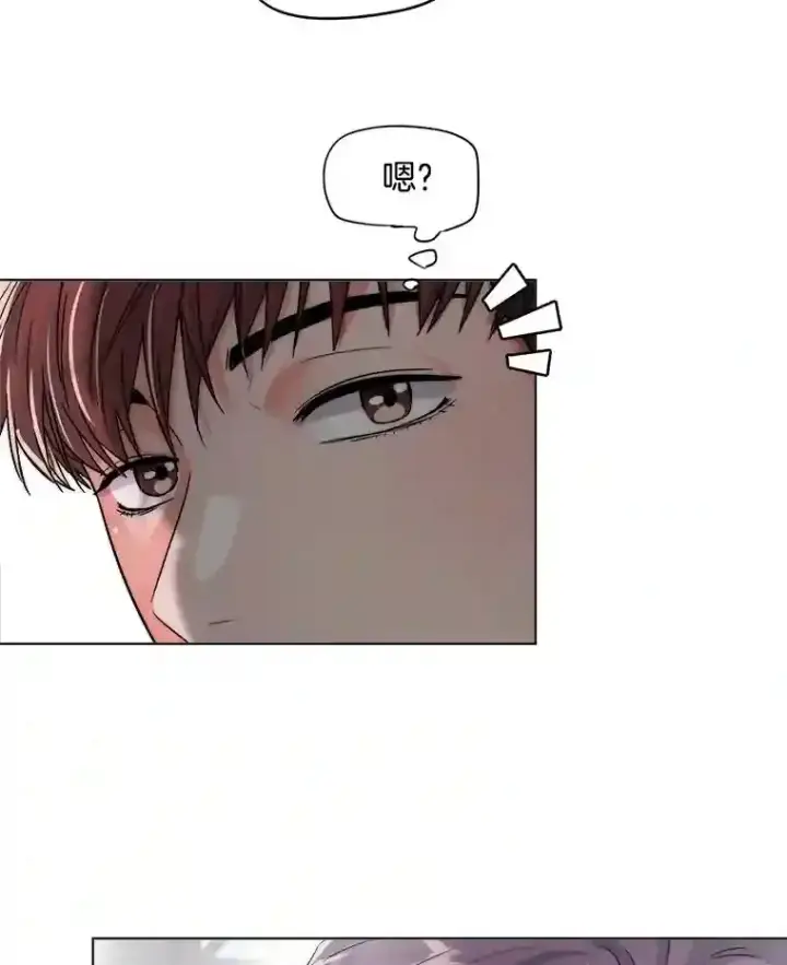 漫画《天生巨星》24.前辈们的宠爱第14张图