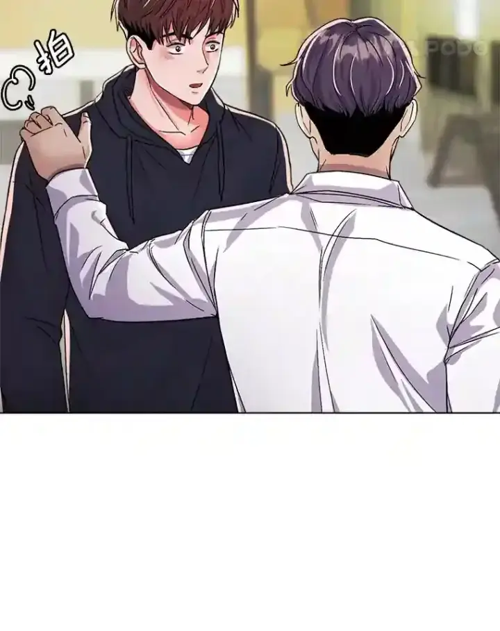 漫画《天生巨星》24.前辈们的宠爱第23张图