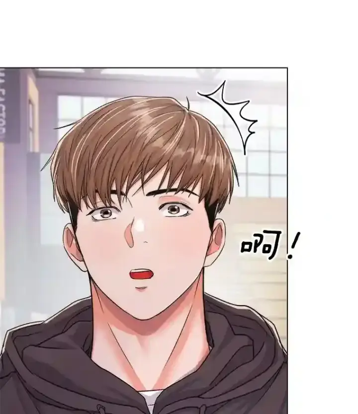 漫画《天生巨星》24.前辈们的宠爱第27张图