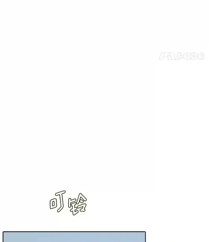 漫画《天生巨星》24.前辈们的宠爱第56张图