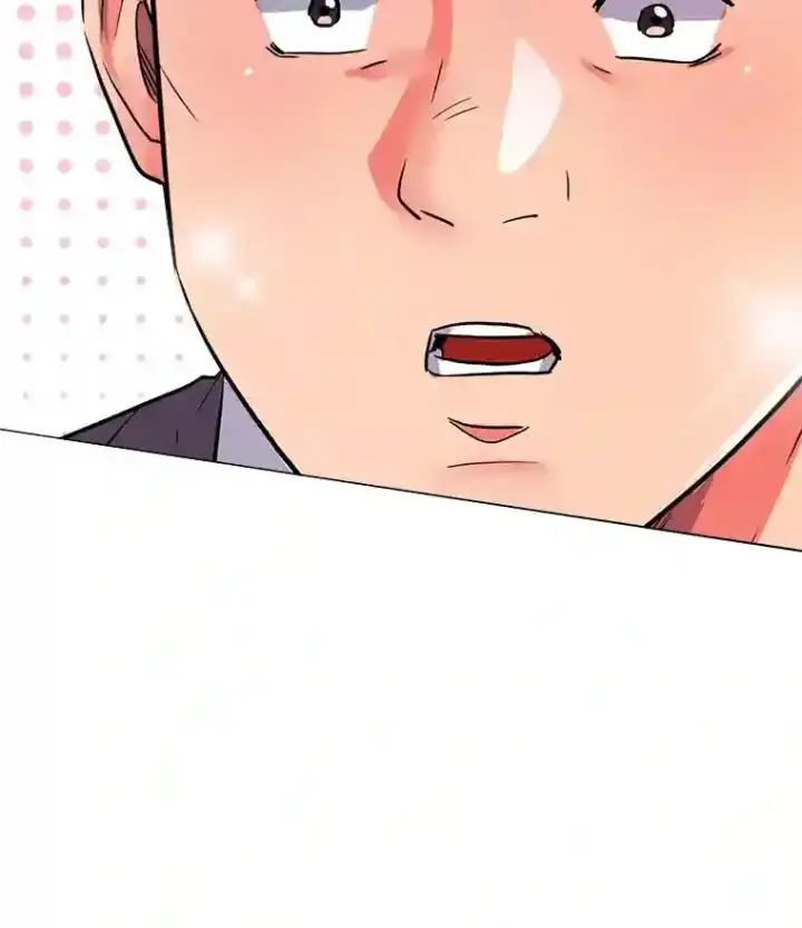 漫画《天生巨星》24.前辈们的宠爱第99张图