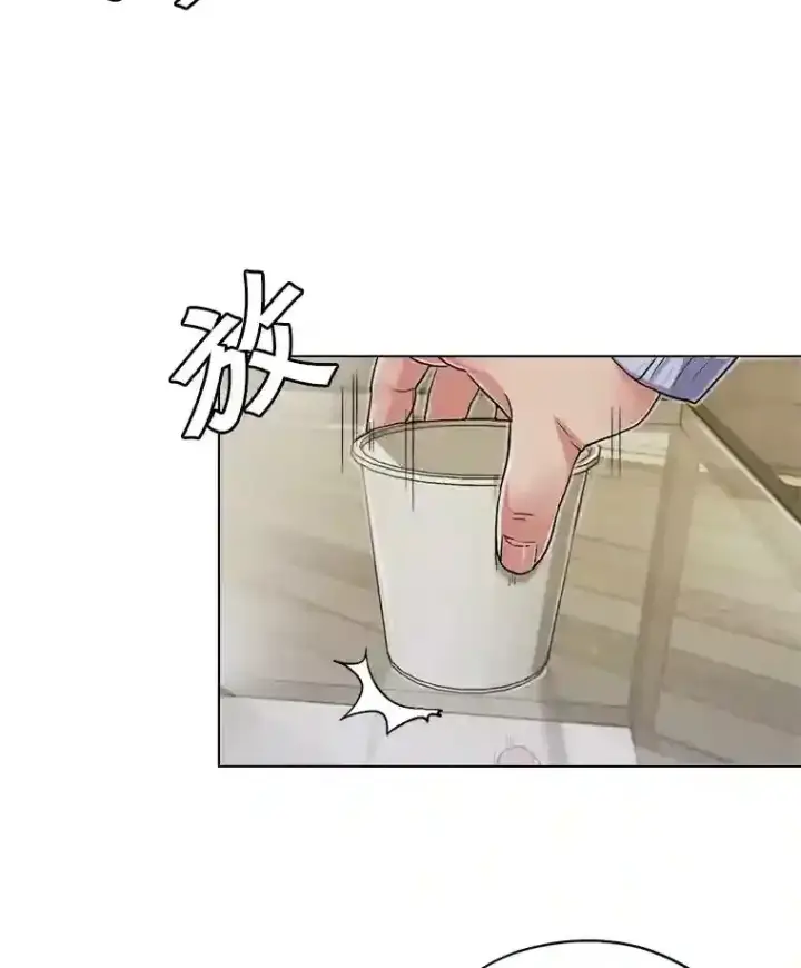 《天生巨星》25.围读剧本图29