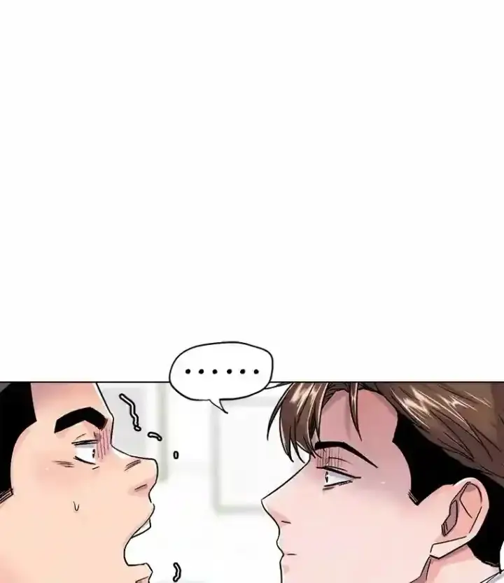 《天生巨星》25.围读剧本图4