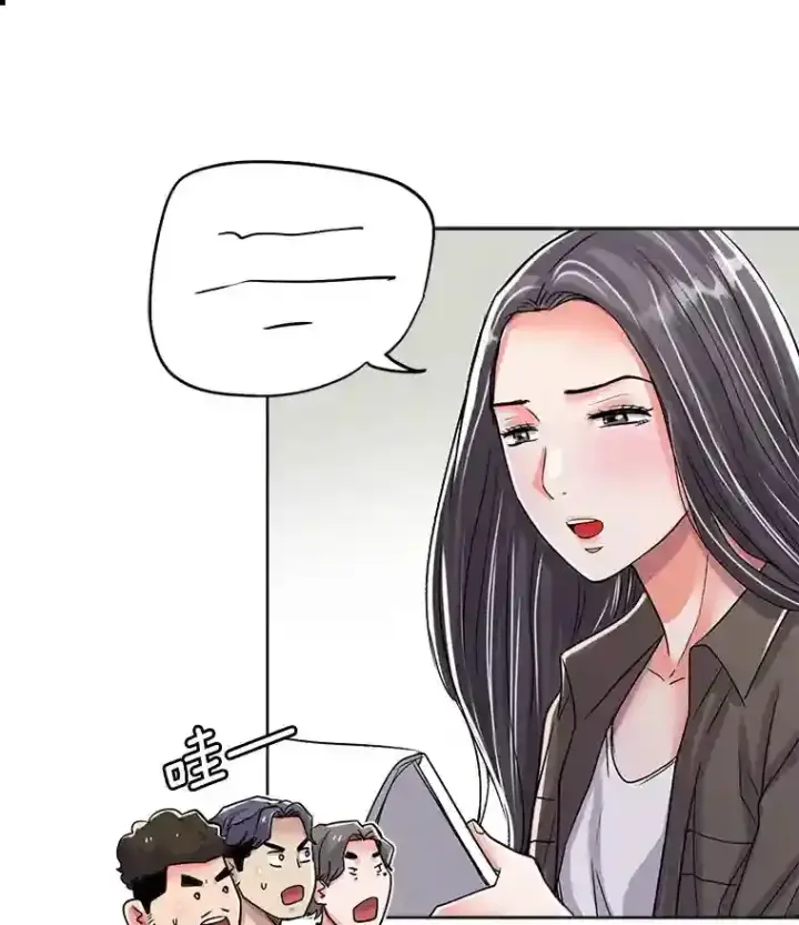 《天生巨星》25.围读剧本图69