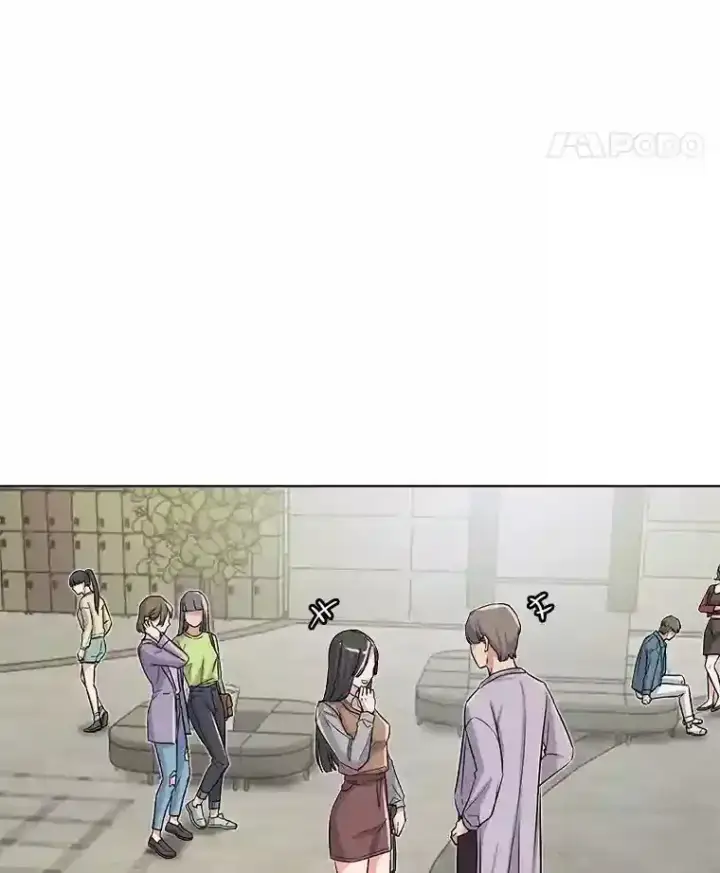 《天生巨星》25.围读剧本图9
