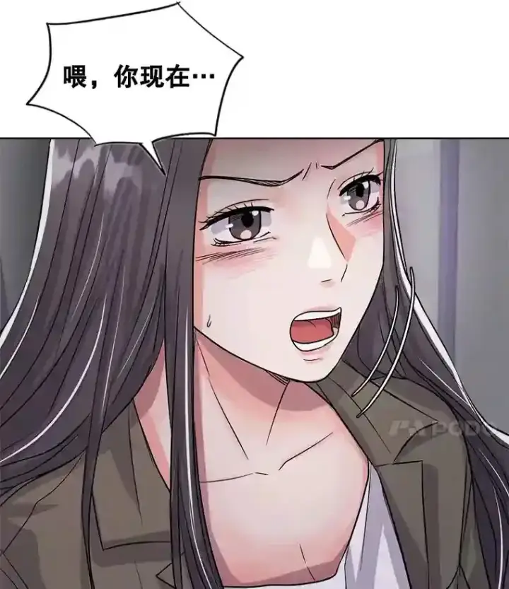《天生巨星》26.警告图27
