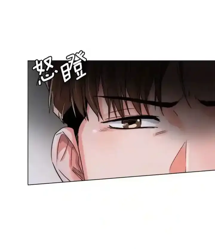 《天生巨星》26.警告图47