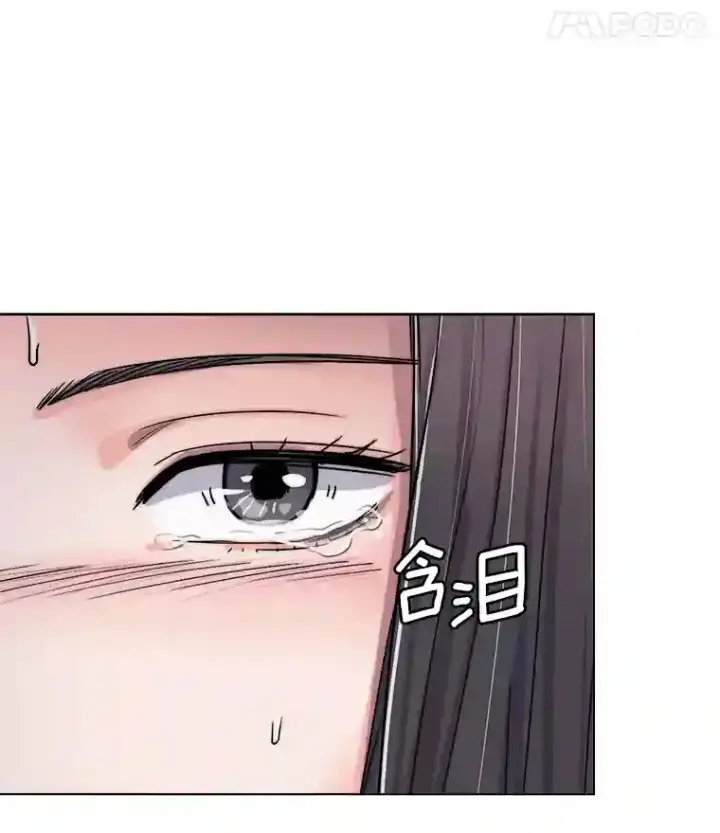 《天生巨星》26.警告图53