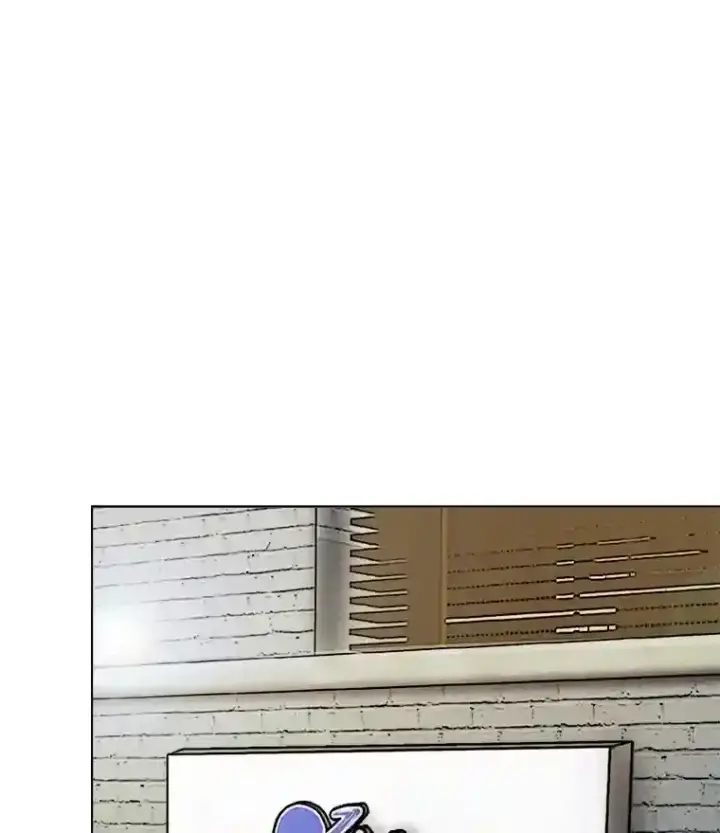 《天生巨星》26.警告图77