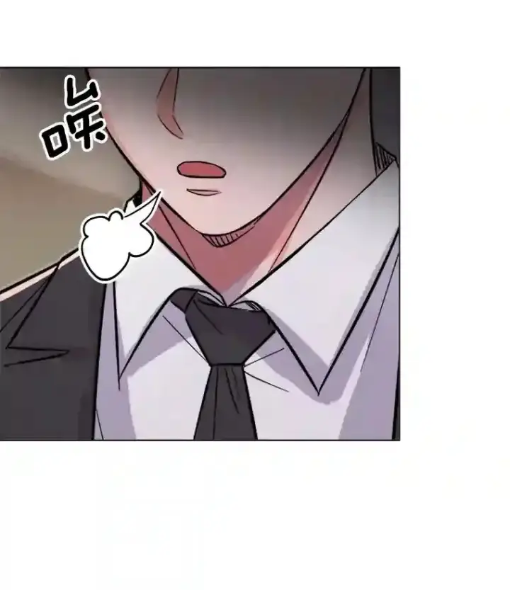 《天生巨星》26.警告图8