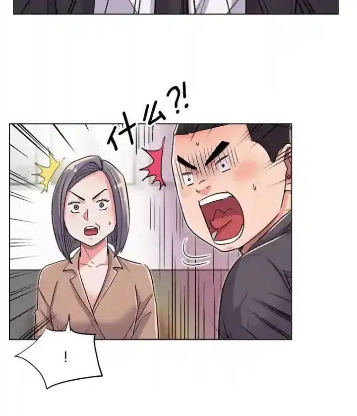 《天生巨星》27.第1次拍摄图10
