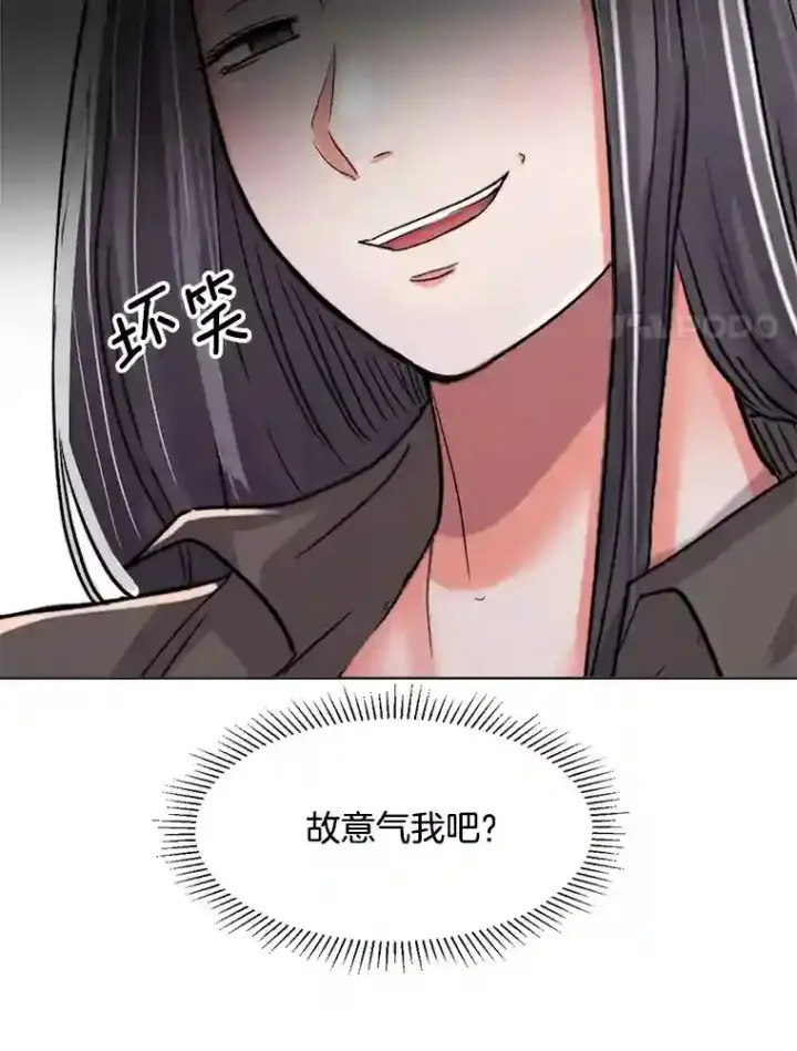 《天生巨星》27.第1次拍摄图105