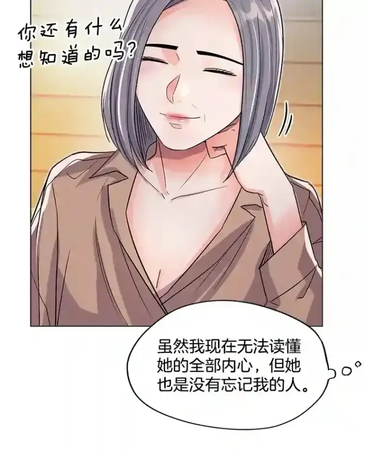 《天生巨星》27.第1次拍摄图27