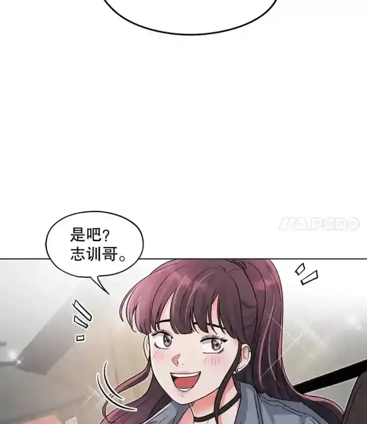 《天生巨星》27.第1次拍摄图33