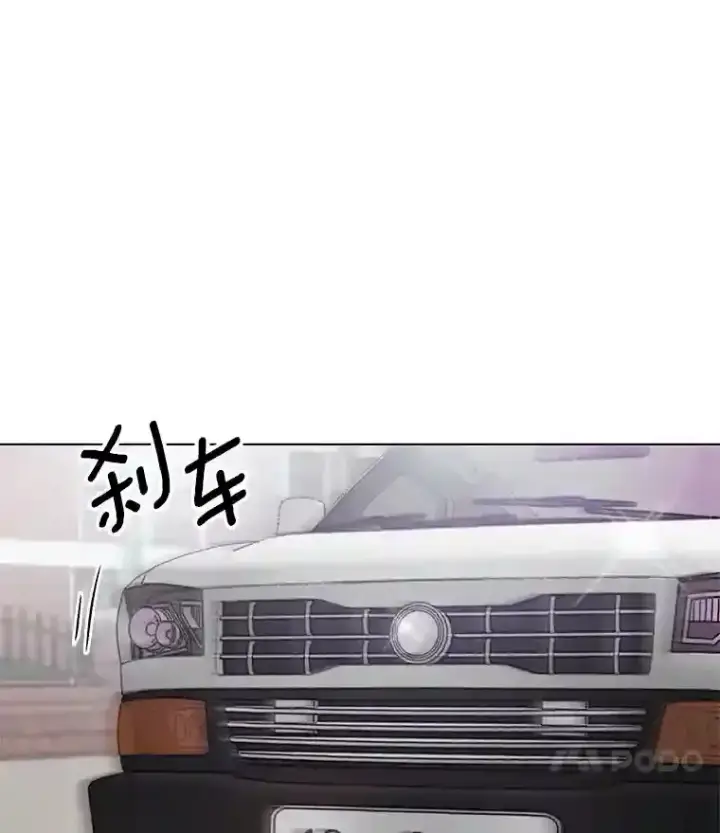 《天生巨星》27.第1次拍摄图40