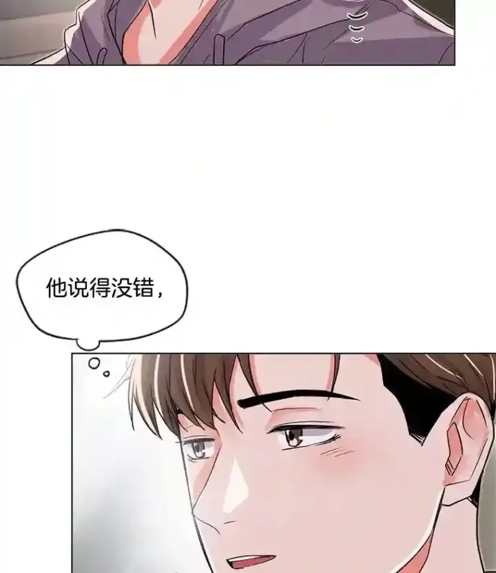 《天生巨星》27.第1次拍摄图50