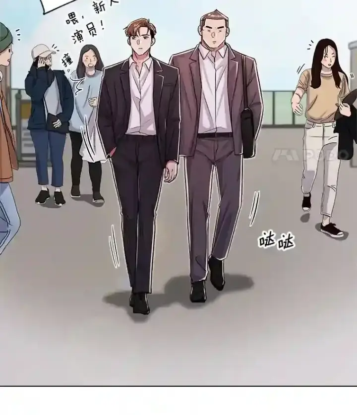 《天生巨星》27.第1次拍摄图59