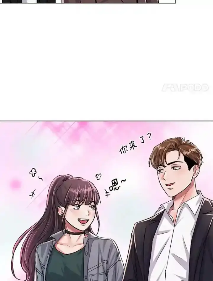 《天生巨星》27.第1次拍摄图69