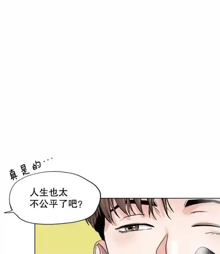 《天生巨星》27.第1次拍摄图75